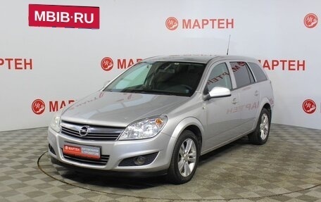 Opel Astra H, 2011 год, 530 000 рублей, 1 фотография