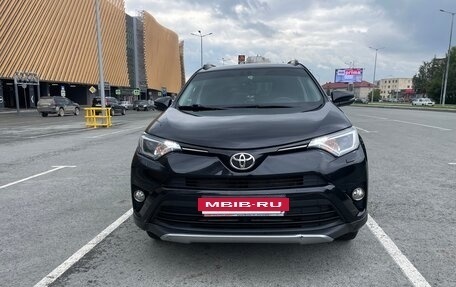 Toyota RAV4, 2016 год, 2 500 000 рублей, 2 фотография