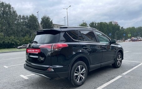 Toyota RAV4, 2016 год, 2 500 000 рублей, 5 фотография