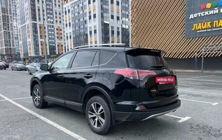 Toyota RAV4, 2016 год, 2 500 000 рублей, 7 фотография