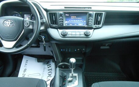 Toyota RAV4, 2017 год, 2 450 000 рублей, 14 фотография
