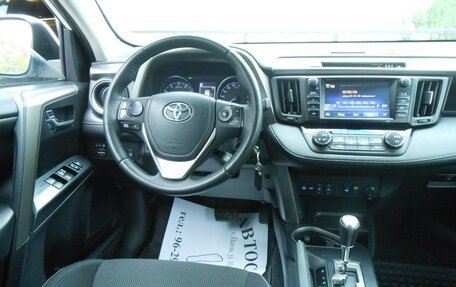 Toyota RAV4, 2017 год, 2 450 000 рублей, 13 фотография