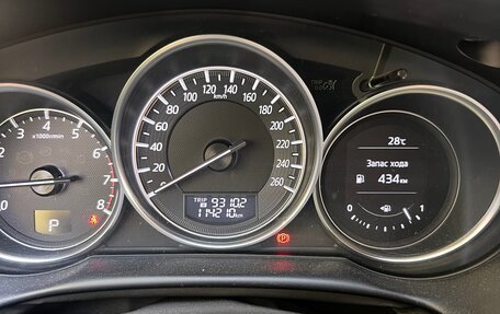 Mazda CX-5 II, 2015 год, 1 900 000 рублей, 3 фотография