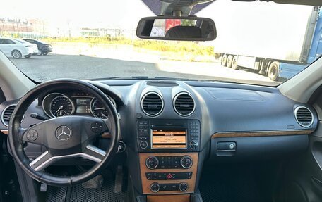 Mercedes-Benz GL-Класс, 2010 год, 1 700 000 рублей, 9 фотография