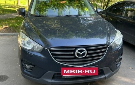 Mazda CX-5 II, 2015 год, 1 900 000 рублей, 4 фотография