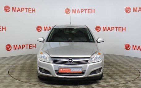Opel Astra H, 2011 год, 530 000 рублей, 2 фотография