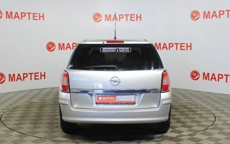 Opel Astra H, 2011 год, 530 000 рублей, 6 фотография