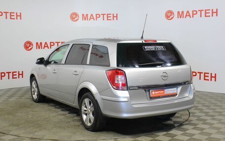 Opel Astra H, 2011 год, 530 000 рублей, 7 фотография