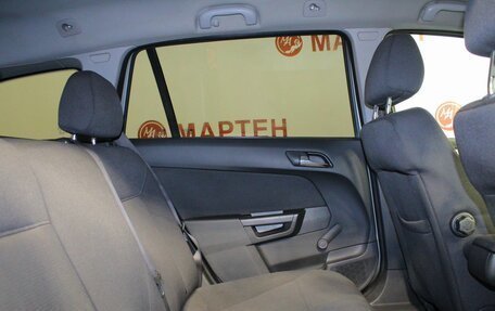 Opel Astra H, 2011 год, 530 000 рублей, 11 фотография