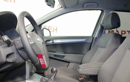 Opel Astra H, 2011 год, 530 000 рублей, 9 фотография