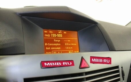 Opel Astra H, 2011 год, 530 000 рублей, 12 фотография
