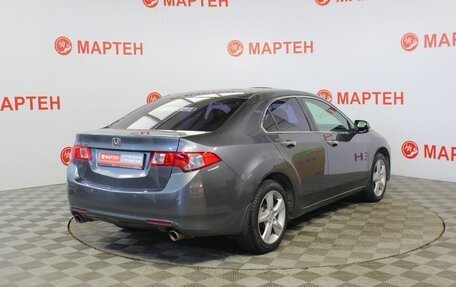 Honda Accord VIII рестайлинг, 2008 год, 997 000 рублей, 5 фотография