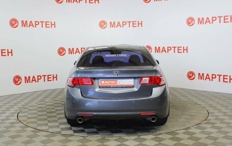 Honda Accord VIII рестайлинг, 2008 год, 997 000 рублей, 6 фотография