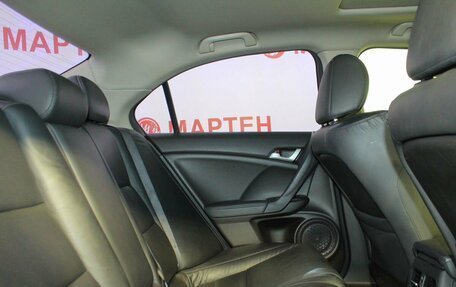 Honda Accord VIII рестайлинг, 2008 год, 997 000 рублей, 11 фотография