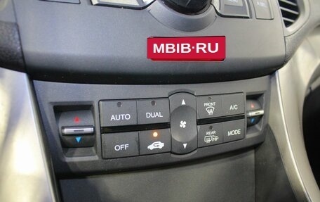 Honda Accord VIII рестайлинг, 2008 год, 997 000 рублей, 13 фотография