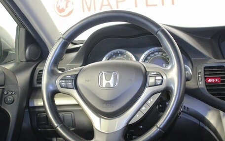 Honda Accord VIII рестайлинг, 2008 год, 997 000 рублей, 18 фотография