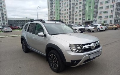 Renault Duster I рестайлинг, 2021 год, 1 635 000 рублей, 1 фотография