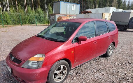 Honda Stream I рестайлинг, 2001 год, 420 000 рублей, 2 фотография