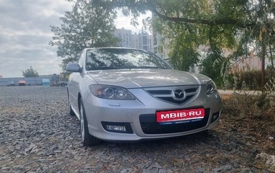 Mazda 3, 2008 год, 630 000 рублей, 1 фотография