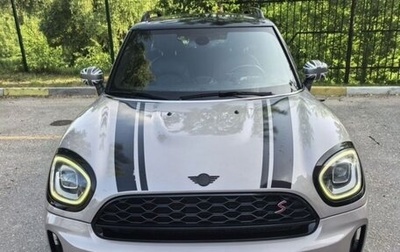 MINI Countryman II (F60), 2021 год, 4 050 000 рублей, 1 фотография