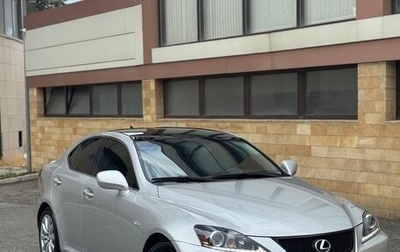 Lexus IS II рестайлинг 2, 2006 год, 1 480 000 рублей, 1 фотография