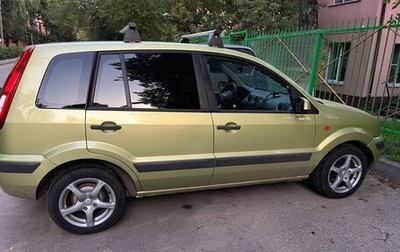 Ford Fusion I, 2006 год, 450 000 рублей, 1 фотография