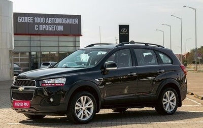 Chevrolet Captiva I, 2014 год, 1 265 000 рублей, 1 фотография