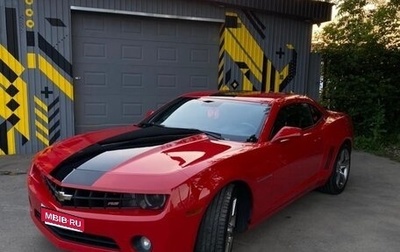 Chevrolet Camaro IV, 2009 год, 1 950 000 рублей, 1 фотография