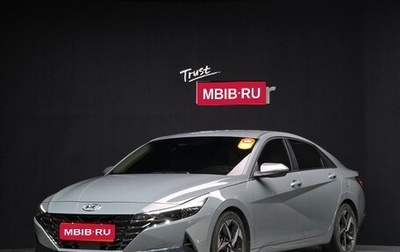 Hyundai Avante, 2022 год, 1 790 000 рублей, 1 фотография