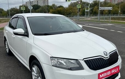 Skoda Octavia, 2014 год, 1 200 000 рублей, 1 фотография