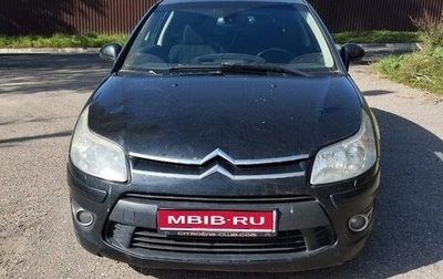 Citroen C4 II рестайлинг, 2008 год, 480 000 рублей, 1 фотография