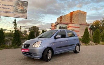 KIA Picanto I, 2006 год, 345 000 рублей, 1 фотография