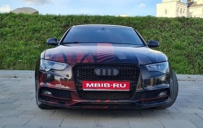 Audi A5, 2014 год, 2 250 000 рублей, 1 фотография