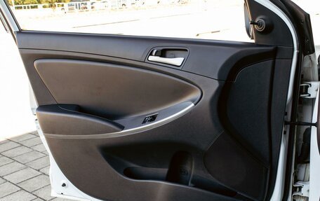 Hyundai Solaris II рестайлинг, 2016 год, 755 000 рублей, 12 фотография