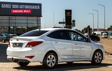 Hyundai Solaris II рестайлинг, 2016 год, 755 000 рублей, 6 фотография