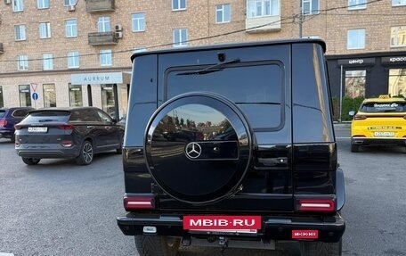 Mercedes-Benz G-Класс W463 рестайлинг _ii, 2015 год, 7 650 000 рублей, 5 фотография