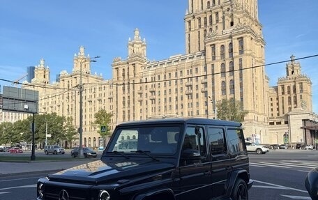 Mercedes-Benz G-Класс W463 рестайлинг _ii, 2015 год, 7 650 000 рублей, 3 фотография