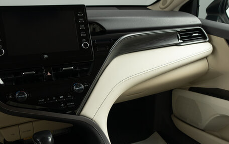 Toyota Camry, 2021 год, 4 219 000 рублей, 12 фотография