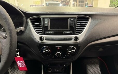 Hyundai Solaris II рестайлинг, 2017 год, 890 000 рублей, 12 фотография