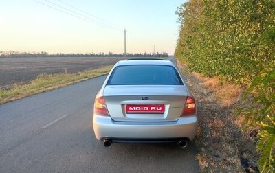 Subaru Legacy IV, 2006 год, 850 000 рублей, 1 фотография