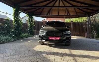 BMW X5, 2020 год, 6 640 000 рублей, 1 фотография