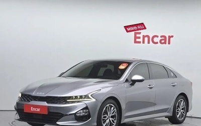 KIA K5, 2020 год, 1 378 011 рублей, 1 фотография