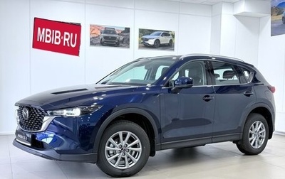 Mazda CX-5 II, 2025 год, 4 315 000 рублей, 1 фотография