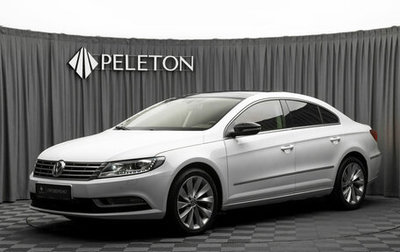 Volkswagen Passat CC I рестайлинг, 2014 год, 1 380 000 рублей, 1 фотография