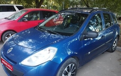 Renault Clio III, 2009 год, 430 000 рублей, 1 фотография