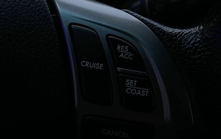 Subaru Forester, 2012 год, 1 370 000 рублей, 18 фотография