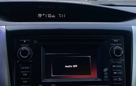 Subaru Forester, 2012 год, 1 370 000 рублей, 26 фотография