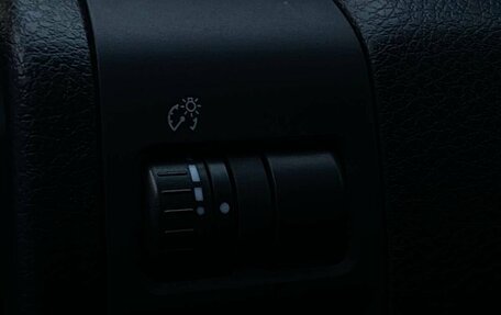 Subaru Forester, 2012 год, 1 370 000 рублей, 22 фотография