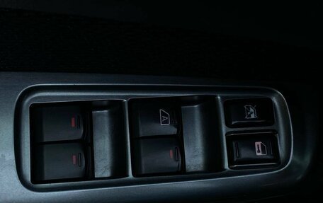 Subaru Forester, 2012 год, 1 370 000 рублей, 20 фотография