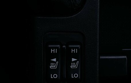 Subaru Forester, 2012 год, 1 370 000 рублей, 23 фотография